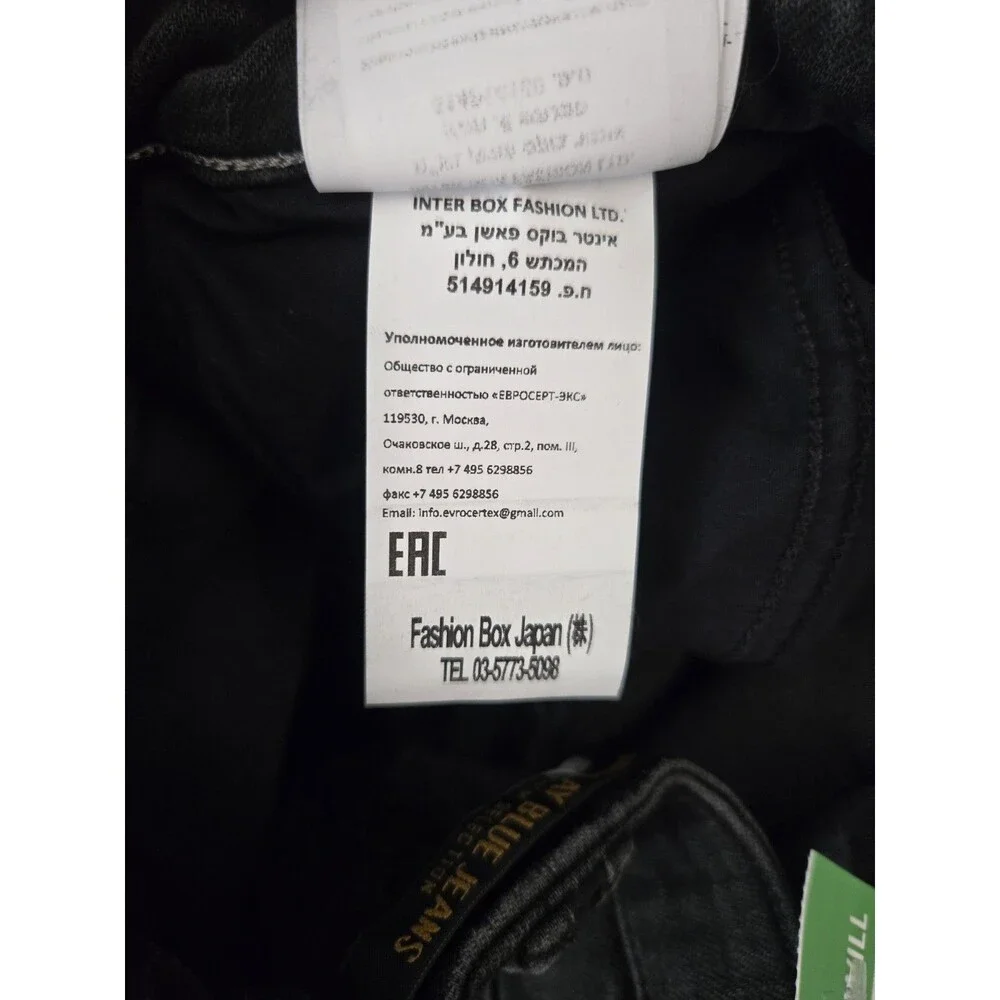 REPLAY Men's Stretch Selvedge Jeans Sz 32 x 29 Black Denim Japan